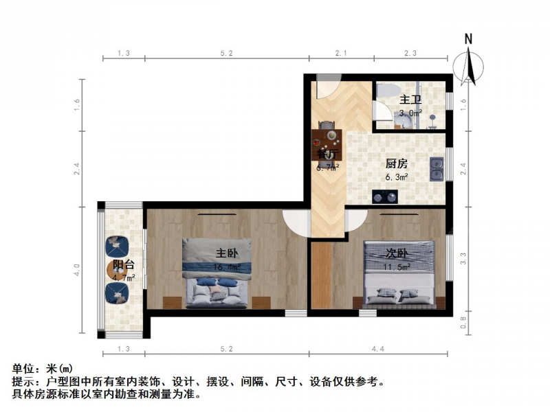 南京我爱我家岗子村锁金村二室一厅 总价不高 看房方便第10张图