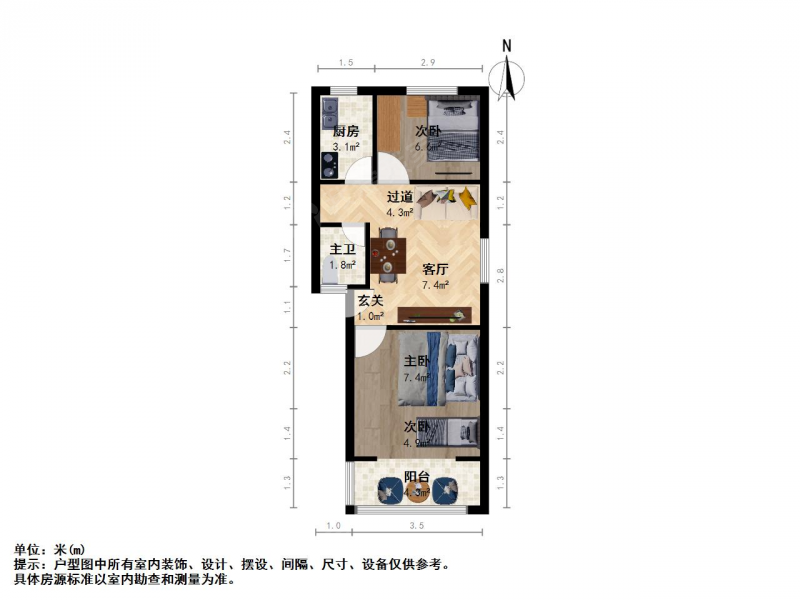 南京我爱我家月牙湖 四方新村 中间楼层边户 带储藏室 看房方便 诚售第10张图