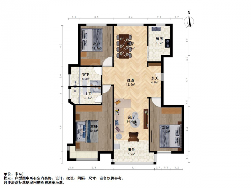 苏州我爱我家天亚水景城 电梯大平层大三房 诚心出售 看房方便第15张图