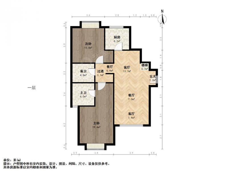 南京我爱我家奥体，华新城，五室二厅，南北通透第22张图