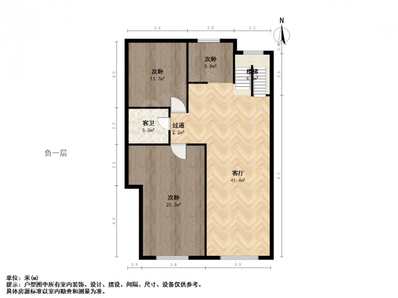 南京我爱我家奥体，华新城，五室二厅，南北通透第21张图