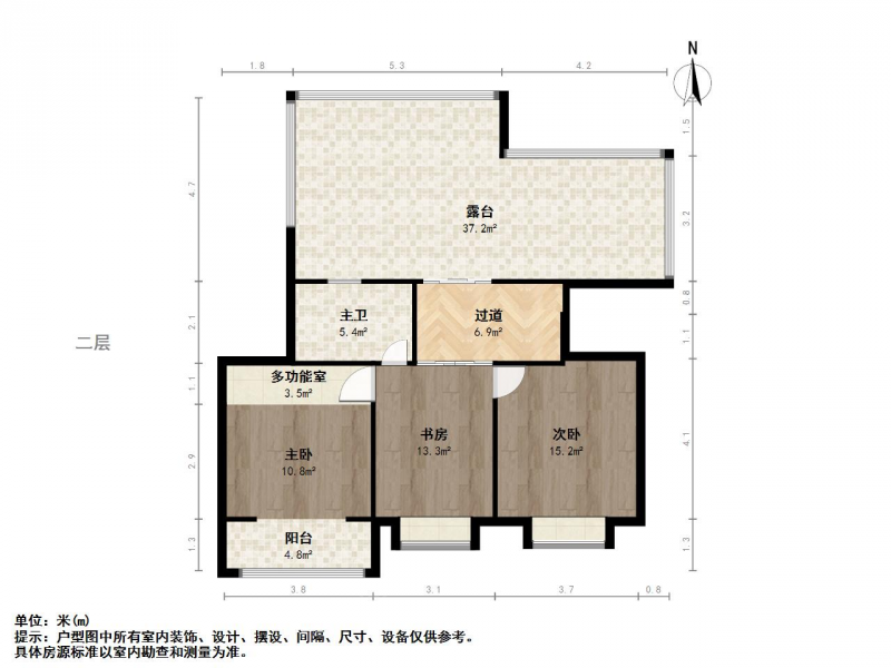 典雅花园213.5平复式楼中，自住装修保养好，送车库，有车位