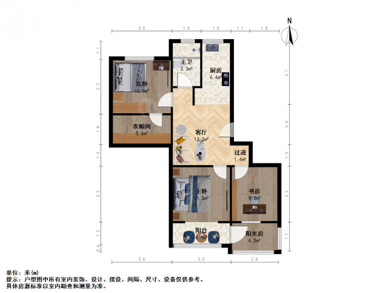 汉中门 · 金基公寓 · 3室 · 1厅