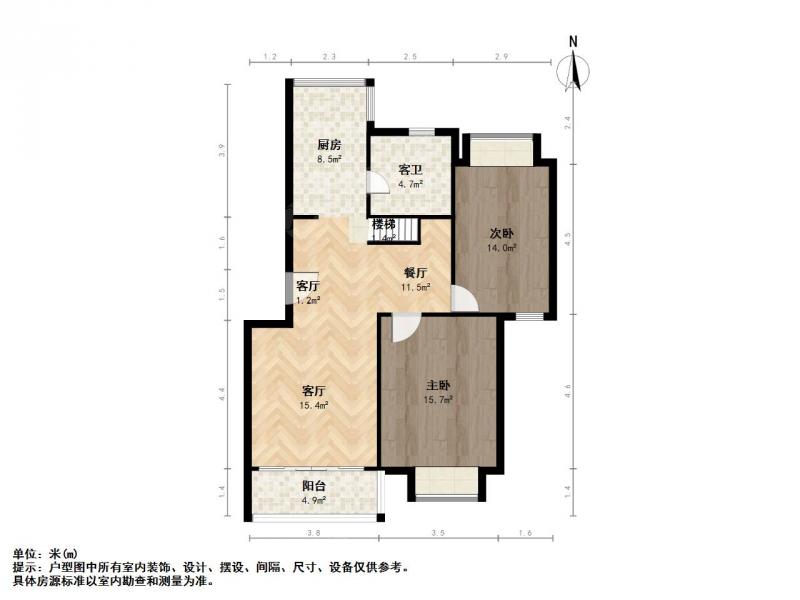 南京我爱我家湖景房 东湖丽岛三室二厅一卫第13张图