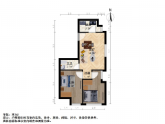 南京我爱我家热河南路 · 证大峰云府（二期） · 2室 · 1厅