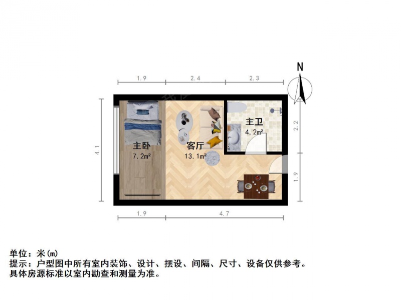 南京我爱我家弘阳大厦一室一厅第7张图