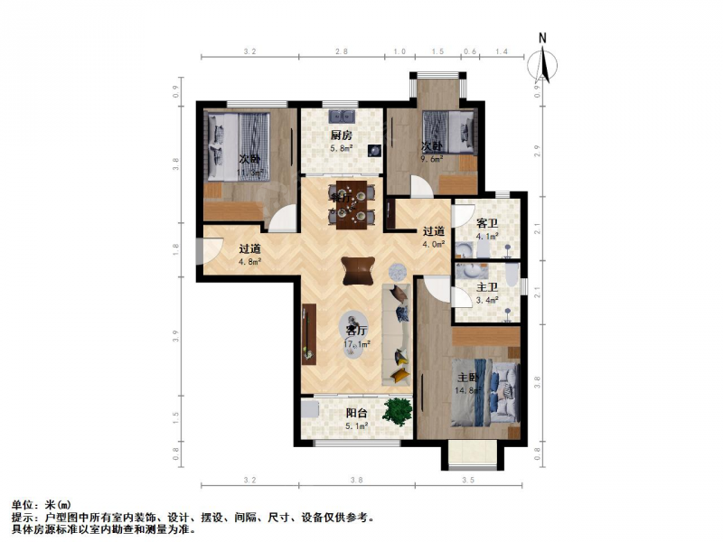 南京我爱我家龙江 树 人五年级可用 金陵湾 三室两厅 景观好 好谈第14张图