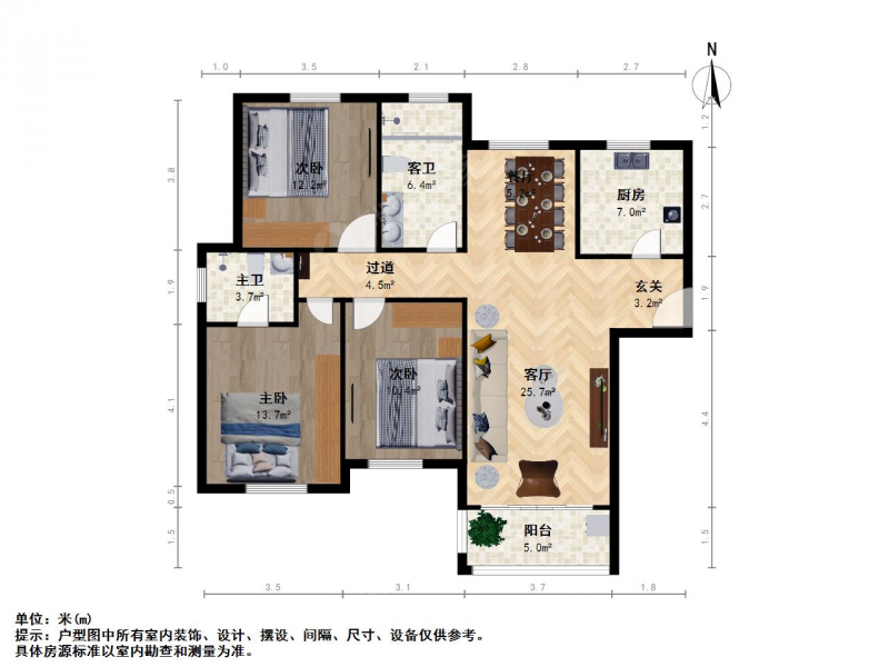 苏州我爱我家浒墅人家二区大三室二厅位置好景观楼层采光嘎嘎好看房随时第17张图