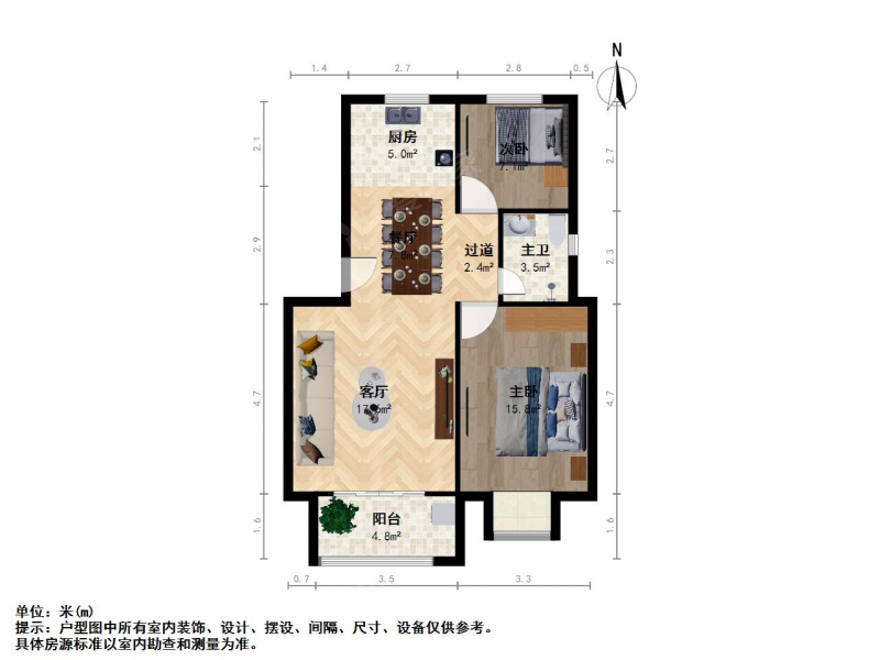 南京我爱我家幸福美地花园二室两厅精装修拎包入住第11张图