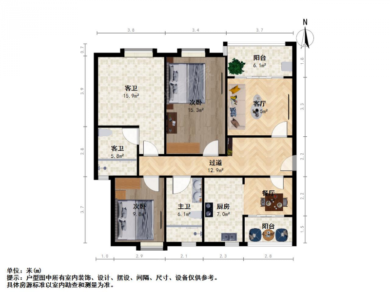 南京我爱我家弘阳广场 · 旭日上城二期南区 · 3室 · 2厅第16张图