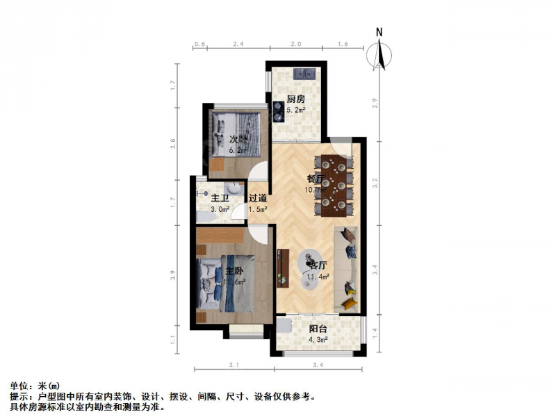 苏州我爱我家君汇上品 全新婚装次顶楼采光视野好 有买断车位 看房方便第11张图