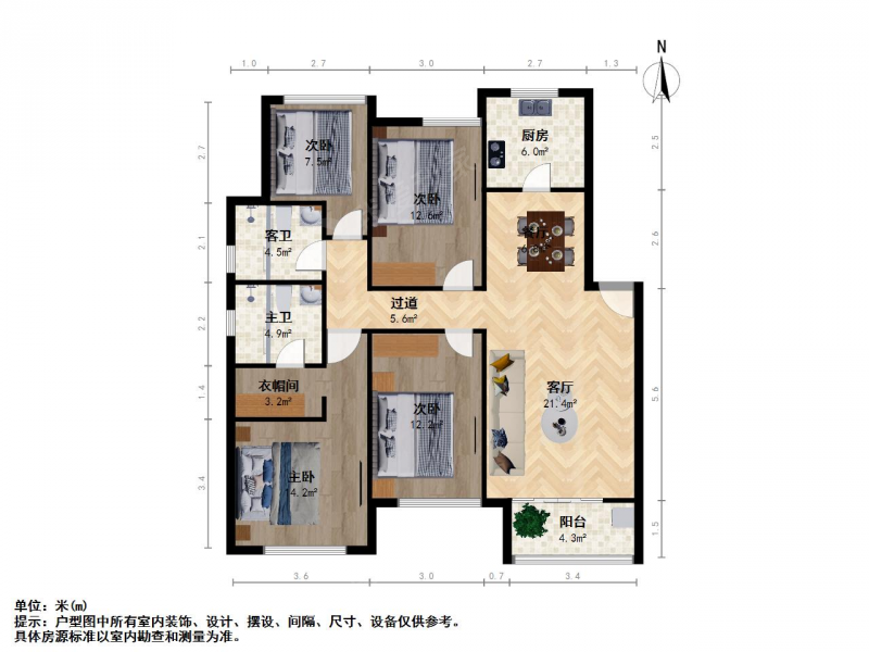 苏州我爱我家三个商C环绕，有自己的邻里和菜场，太湖新城4室，保养很好，第16张图