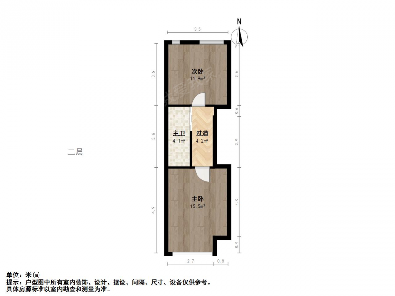 南京我爱我家迈皋桥中电颐和家园四期二室一厅毛坯房第11张图