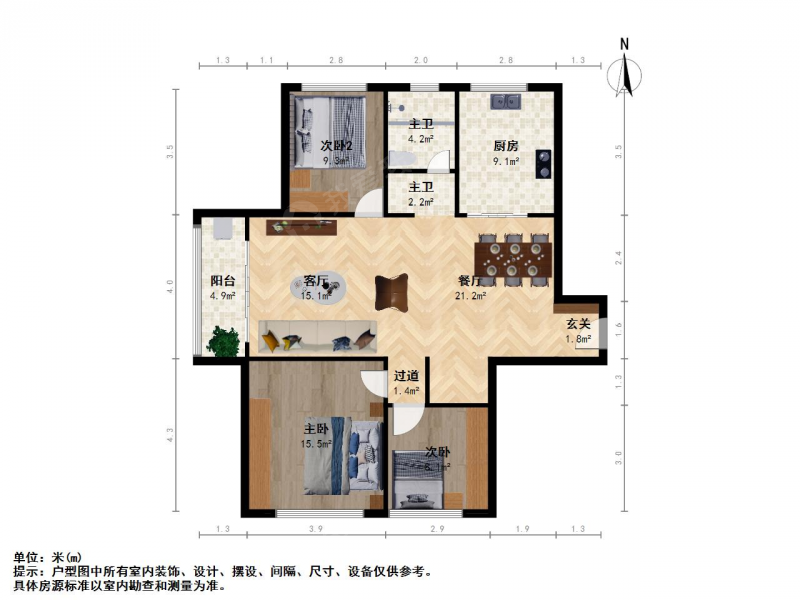 南京我爱我家威尼斯水城11街区 精装双南大三房楼层高江景房 诚意出售第14张图