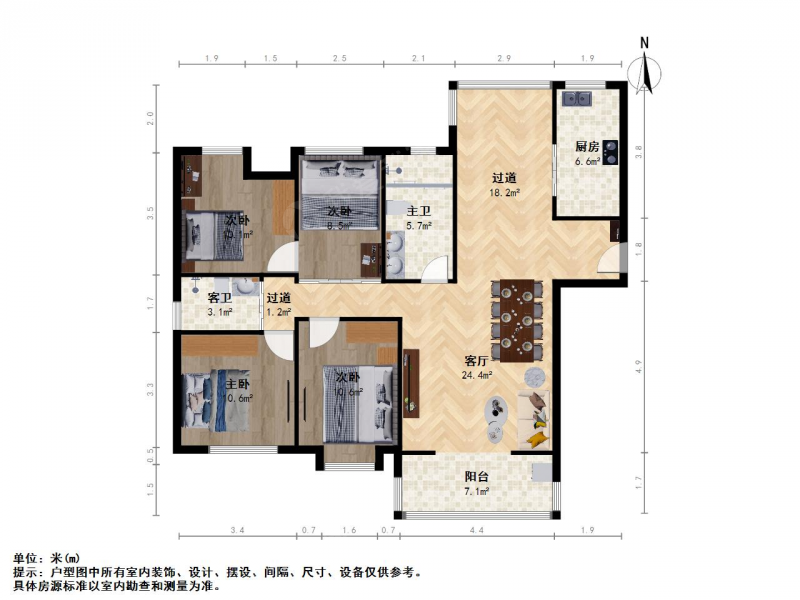 南京我爱我家冠城大通蓝郡二期四室二厅第15张图