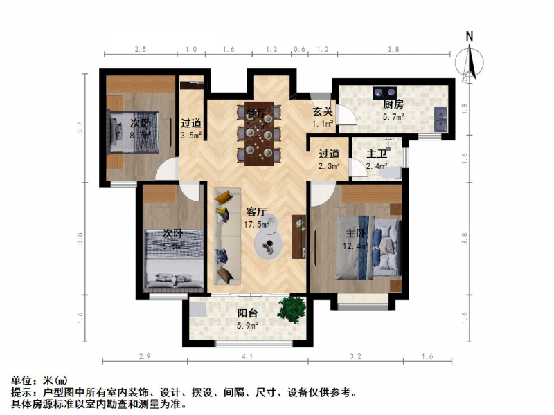 南京我爱我家旭日爱上城 · 旭日爱上城六期 · 3室 · 2厅第9张图