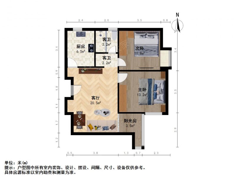 南京我爱我家新上 将军大道S1次新房 有电梯 纯毛坯 送2个阳台视野好第9张图