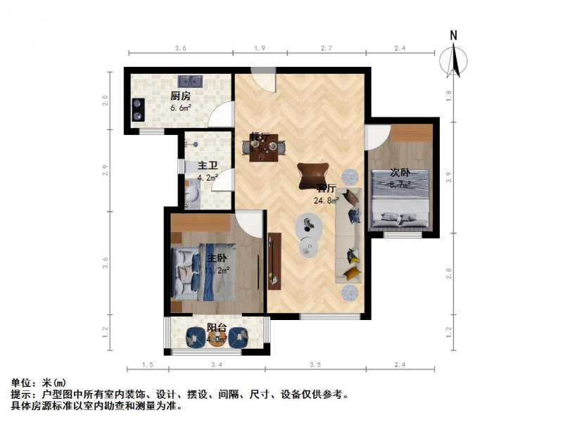 南京我爱我家整租·顶山·恒辉假日广场·2室第10张图