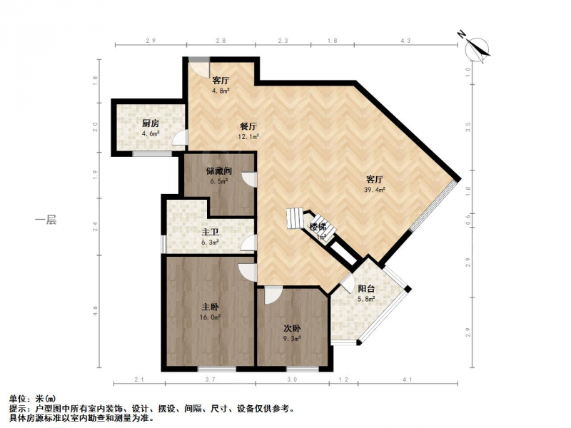 南京我爱我家苜蓿园 · 梅花山庄-湖畔之星 · 4室 · 3厅第21张图