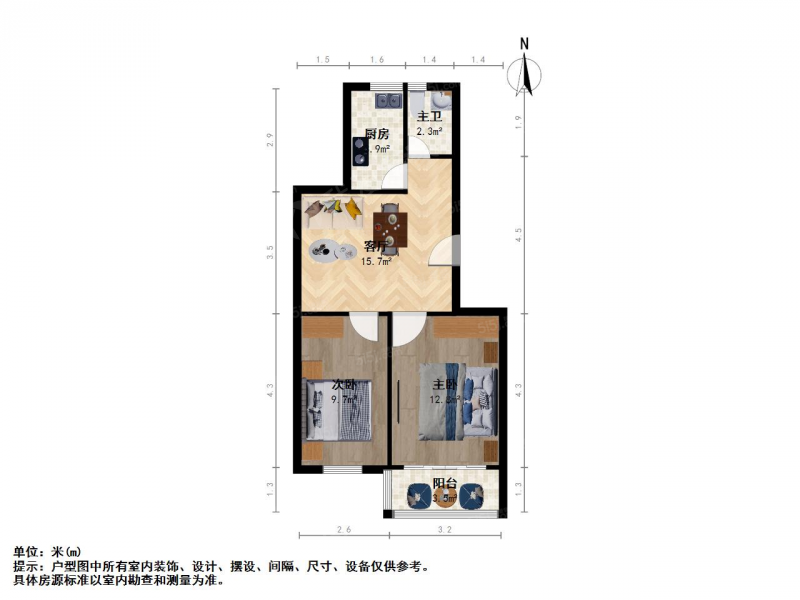 南京我爱我家马群百水桥站 百水芊城新怡水坊 次新房纯毛坯未入住 随时可看第10张图