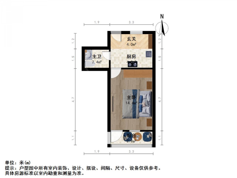 苏州我爱我家十全街 · 二郎巷 · 1室 · 1厅第1张图