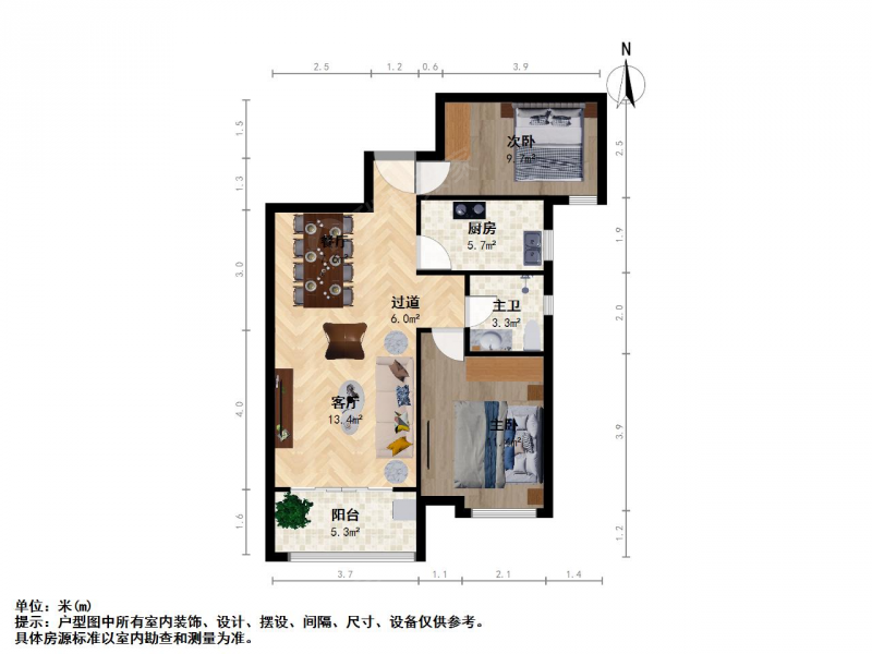 南京我爱我家合家春天 电梯房看房方便 高楼层 户型方正 诚信大道站第12张图