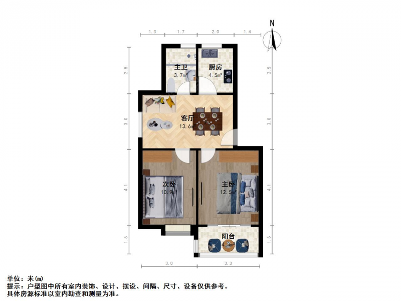 苏州我爱我家首付39w！漕湖花园七区！2室2厅1卫！总高5层！急卖！很急第8张图