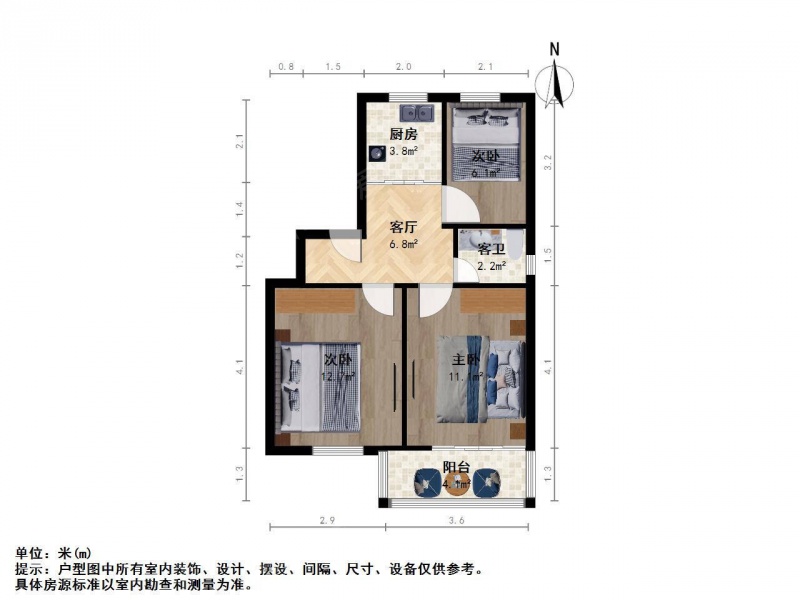 南京我爱我家孝陵卫晏公庙双南精装采光刺眼随时看房第12张图