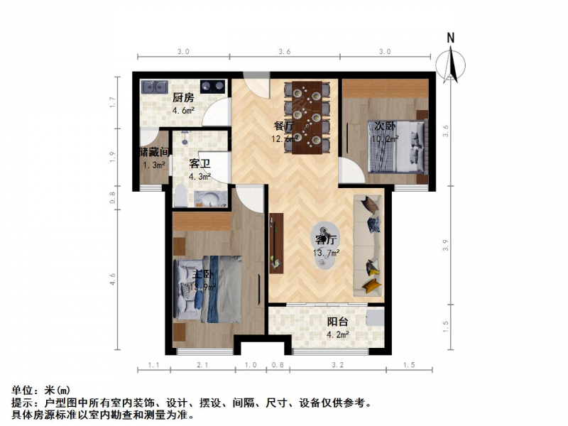 苏州我爱我家新城金郡一期两室 满五 房东诚售 价格可谈 看房方便第11张图