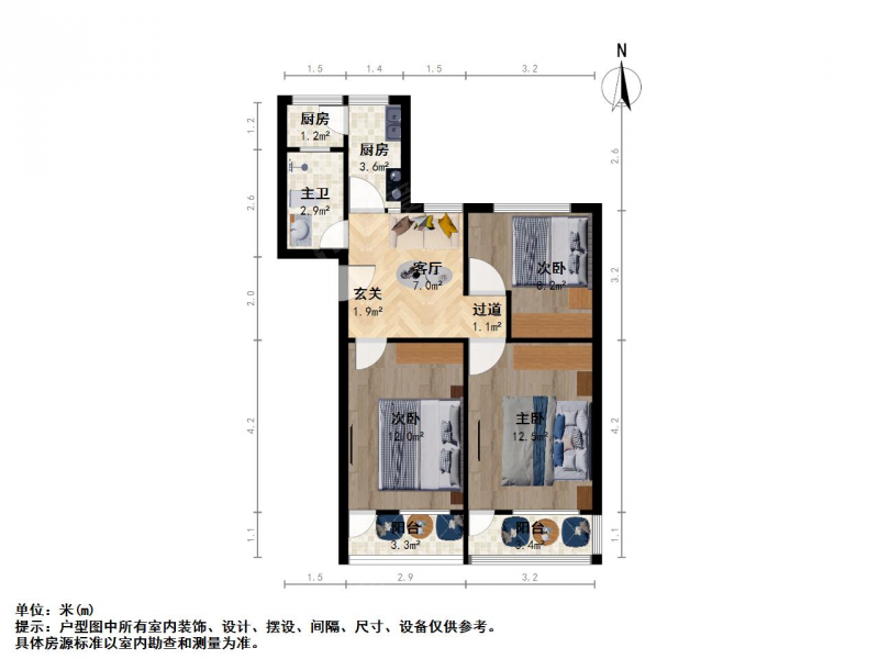 苏州我爱我家· 胥江新村 · 3室 · 1厅中楼层临近轨交.视野好第14张图