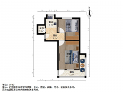 南京我爱我家迈皋桥 · 东井村39号 · 2室 · 1厅