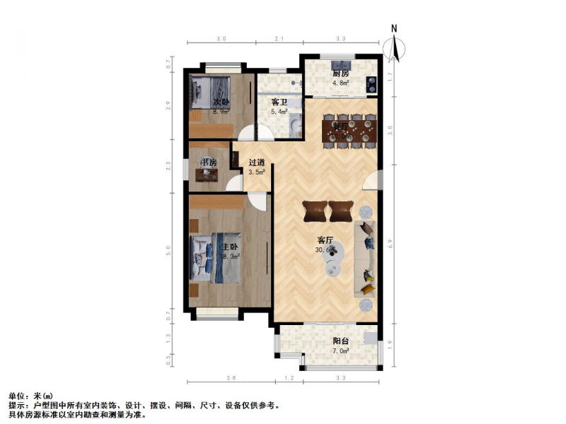 苏州我爱我家丽都国际 两室两厅一卫 中间楼层 装修保养好 诚心出售第13张图