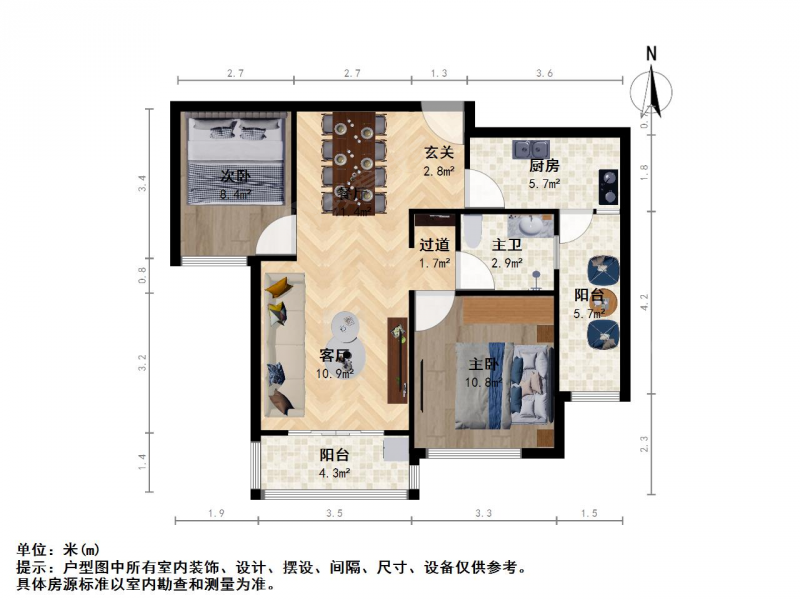 苏州我爱我家出门高新区壹中、D铁口、仁恒品质物业有保证。两房户型第11张图