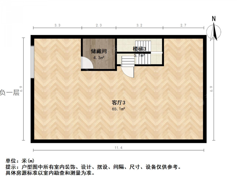 苏州我爱我家吴中郭巷美澜花园4室2厅，小高层，南北通透大四房第18张图