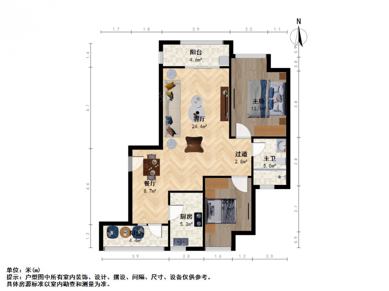 南京我爱我家江佑铂庭二室一厅第14张图