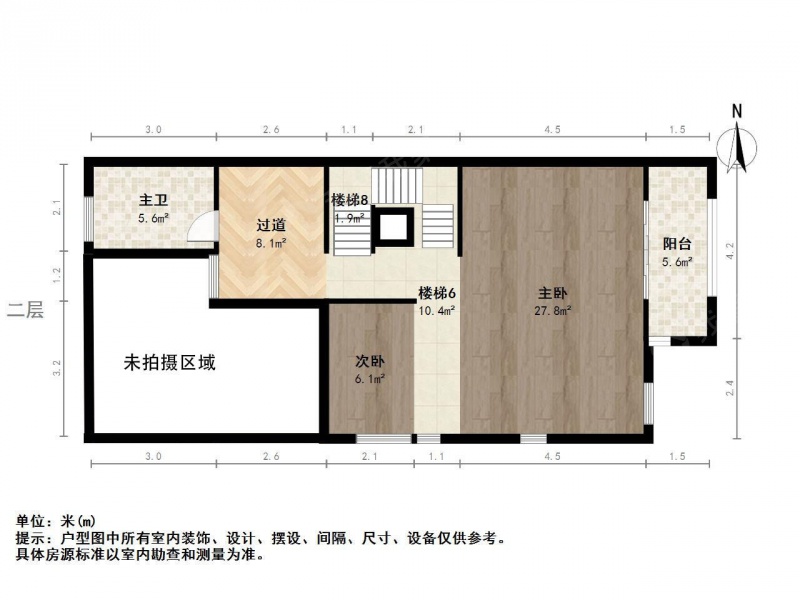 苏州我爱我家吴中郭巷美澜花园4室2厅，小高层，南北通透大四房第19张图