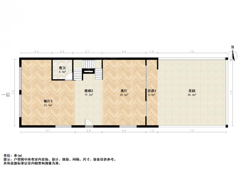 苏州我爱我家吴中郭巷美澜花园4室2厅，小高层，南北通透大四房第21张图