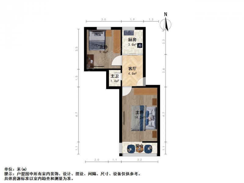 南京我爱我家电力公司宿舍 简装两房 中高层采光好 交通便利第9张图