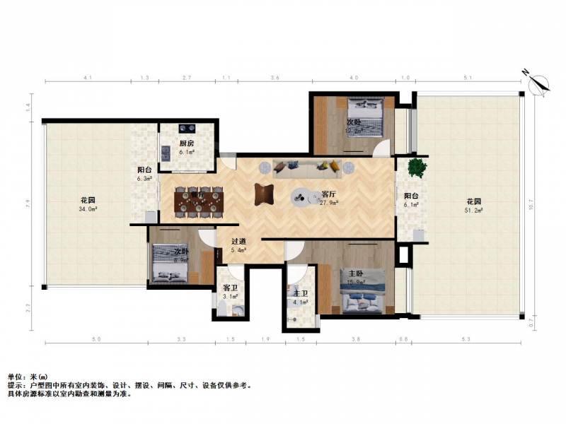 南京我爱我家融侨观邸东区六室三厅 底跃 户型很正 前后大院子第17张图