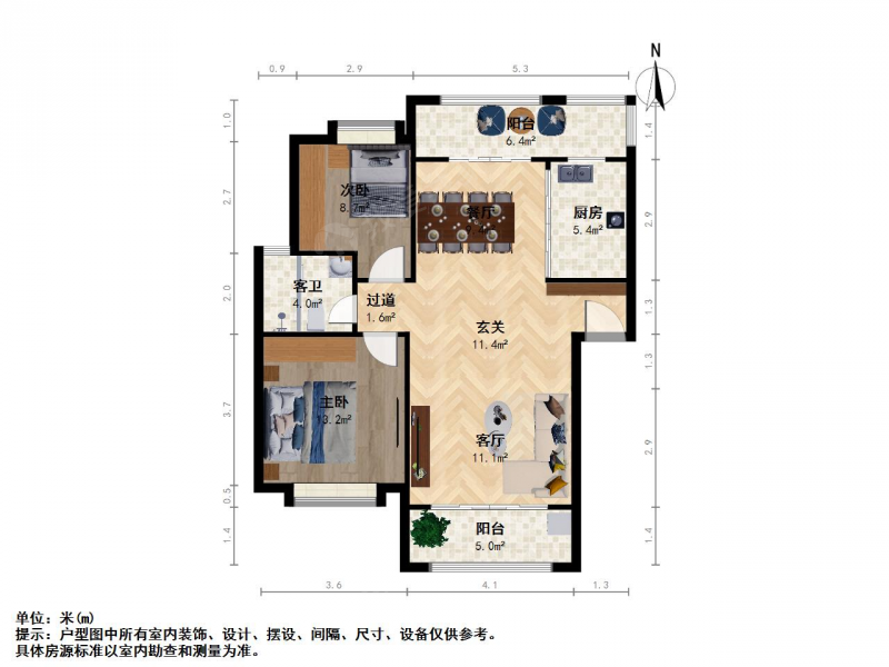 苏州我爱我家嘉盛新上好房2居室南北通透 价格包含20平车库第11张图