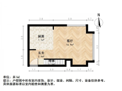 南京我爱我家奥体金润国际广场2室2厅