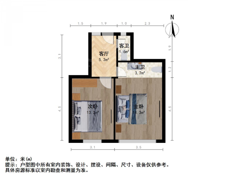 南京我爱我家华侨路 · 广州路-L* · 2室 · 1厅第1张图