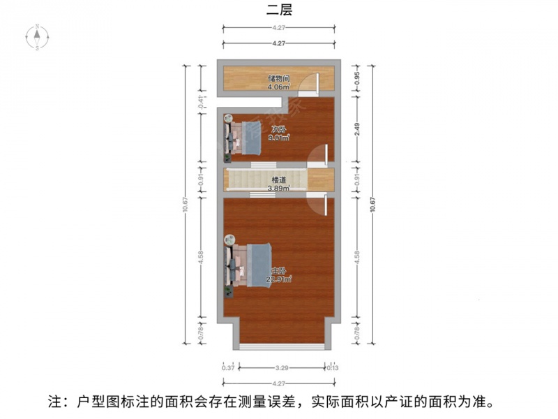 吴中尹山湖阳光天地商业广场1室1厅，轻轨口，好楼层，价格可谈