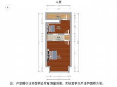 苏州我爱我家吴中尹山湖阳光天地商业广场1室1厅，轻轨口，好楼层，价格可谈