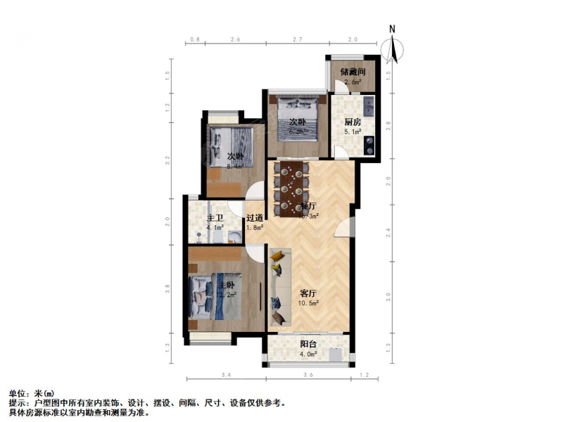 苏州我爱我家朗悦湾诚心卖 满五税少 精壮自住三房 南北通透楼层采光佳第9张图