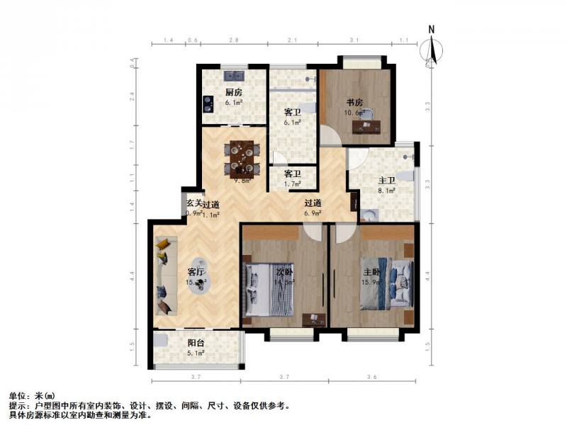 南京我爱我家新上聚宝山庄三室二厅第14张图