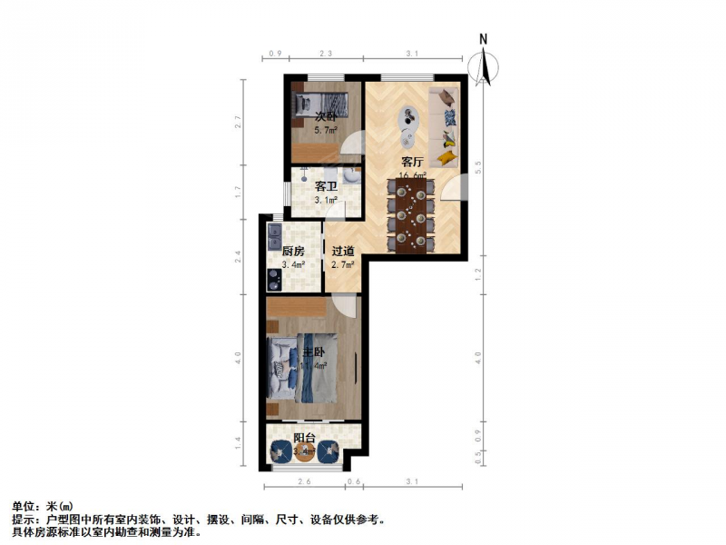 南京我爱我家马群 · 盛和家园南区 · 2室 · 1厅第1张图