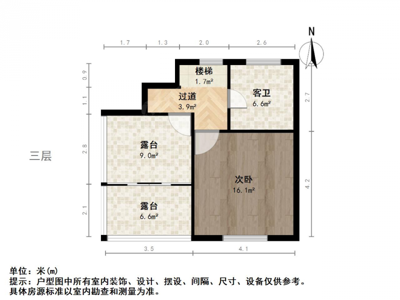 苏州我爱我家新上景德路学士街双拼别墅 实用210平 带2个汽车库可做门面第29张图