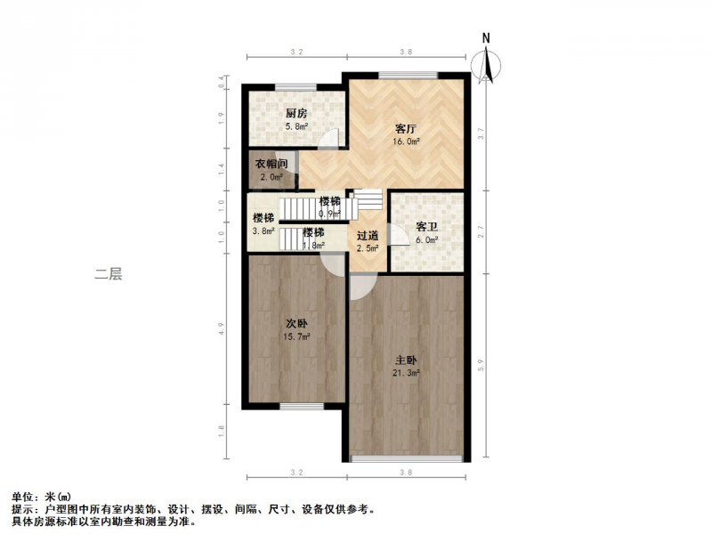 苏州我爱我家新上景德路学士街双拼别墅 实用210平 带2个汽车库可做门面第27张图