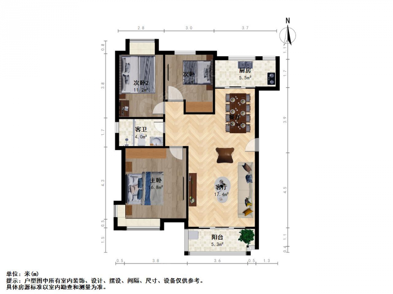 宏图上水园三室二厅 户型方正 南北通透 采光好二手房